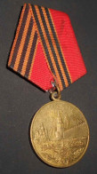 Médaille 50 Ans De La Victoire URSS USSR Guerre Patriotique WW2 Ruban Saint Georges - Russland