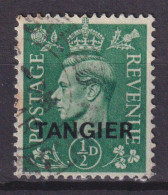 Morocco Agencies SG 251 Used - Morocco Agencies / Tangier (...-1958)