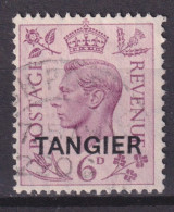 Morocco Agencies SG 266 Used - Bureaux Au Maroc / Tanger (...-1958)