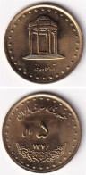 Iran, 5 Rials 1997, UNC - Irán