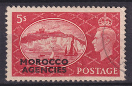 SG 100 Used - Bureaux Au Maroc / Tanger (...-1958)