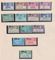 BRITISH ANTARCTIC TERRITORY  - 1971 Decimal Currency Surcharges Set Never Hinged Mint - Nuevos