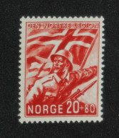 NORWAY 1941, Norwegian Legion, War, Uniforms, Military, Mi #236, MNH**, CV: €60 - Unused Stamps