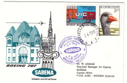 Belgique - Lettre De 1973 - Oblit Bruxelles - 1er Vol SABENA Bruxelles Nicosia - Wagons - Oies - - Storia Postale