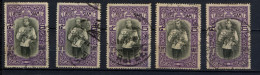 SIAM THAILAND 1912, Yvert 111, Roi Vajiravudh, 1 Valeur X 5 Exemplaires, Oblitérés / Used. R1628aa - Siam