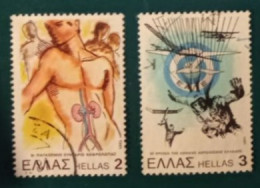 1981 Michel-Nr. 1449/1450/1452 Gestempelt - Used Stamps