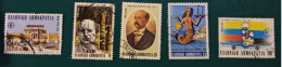 1982 Michel-Nr. 1475-1479 Gestempelt - Used Stamps
