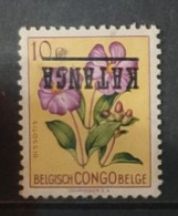 Katanga - 23 - Surcharge Renversée - Inverted Overprint - Fleurs - 1960 - MNH (Lire) - Katanga