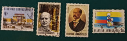 1982 Michel-Nr. 1475/1476/1477/1479 Gestempelt - Used Stamps