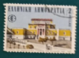 1982 Michel-Nr. 1475 Gestempelt - Used Stamps