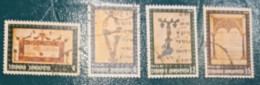 1982 Michel-Nr. 1486-1489 Gestempelt - Used Stamps