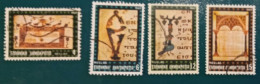 1982 Michel-Nr. 1486-1489 Gestempelt - Used Stamps