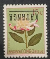 Katanga - 24 - Valeur Clé - Surcharge Renversée - Inverted Overprint - Fleurs - 1960 - MNH - Katanga