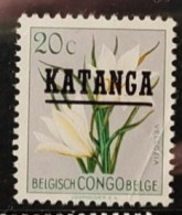 Katanga - 25 - Surcharge Déplacée - Moved Overprint - Fleurs - 1960 - MNH (Lire) - Katanga