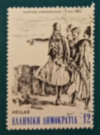 1982 Michel-Nr. 1491 Gestempelt - Used Stamps