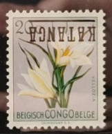 Katanga - 25 - Surcharge Renversée - Inverted Overprint - Fleurs - 1960 - MNH - Katanga