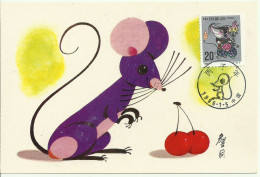 Carte Maximum - Chine - Jiazi Year - Ano Lunar Do Rato - Année Lunaire Du Rat - Year Of The Mouse - Maximumkaarten