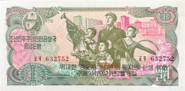 North Korea 1 Won RARE OVERPRINT, P-CS/18a (2002) - 60 Birthday Kim Jong Il - Korean Overprint - Corée Du Nord