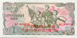 North Korea 1 Won RARE OVERPRINT, P-CS/18c (2000) - 55 Years Workers Party - Korean Overprint - Corée Du Nord