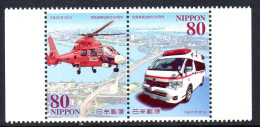 Japon Nippon 2013 6311/12 Hélicoptère, Ambulance, Secours, Pont - Primo Soccorso