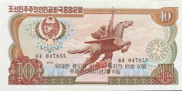 North Korea 10 Won RARE OVERPRINT, P-CS/20e (2002) - 60 Birthday Kim Jong Il - Korean Overprint - Korea (Nord-)