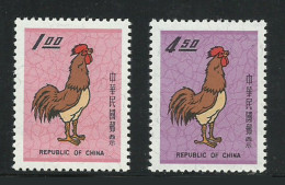 Taiwan Formose 1968 Yvert 634/635 ** Michel 700/701 ** Année Du Coq - Year Of The Cock - Rooster  MNH Superbes - Ongebruikt