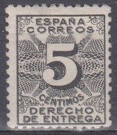 ESPAÑA 1931 Nº 592 NUEVO SIN FILASELLOS - Nuevos
