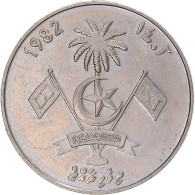 Monnaie, Maldives, Rufiyaa, 1982 - Maldive