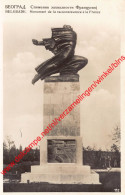Belgrade Београд Beograd - Monument De La Reconnaissance à La France - Serbia Србија - Serbie