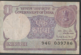 INDIA 1983 Rs. 1 Rupees Note Fancy / Holy / Religious Number "786/ USED NO.039786/Extremely Scarce - Inde