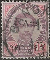 THAILAND 1892 King Chulalongkorn Surcharged - 4a. On 12a. - Purple And Red FU - Thailand