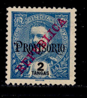 ! ! Portuguese India - 1914 D. Carlos 2 Tg - Af. 312 - No Gum (cb 037) - India Portoghese