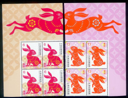 Taiwan R.O.CHINA - New Year’s Greeting Postage Stamps 2022 (Block Of Four.) - Unused Stamps