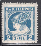 Austria 1916 Single Stamp Newspaper Stamp  Unmounted Mint Stamp - Giornali