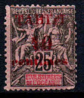 Tahiti  -1903  - Tb D' Océanie Surch   - N° 31 - Neuf * - MLH - Ongebruikt