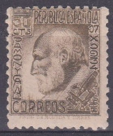 ESPAÑA 1934 Nº 680 NUEVO, SIN FILASELLOS - Unused Stamps