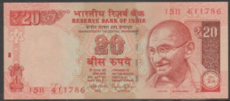 INDIA 2015 Rs.20 Rupees Note Fancy / Holy / Religious Number "786/UNC Condition NO 4110786 - Inde