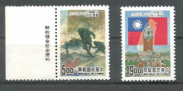 Taiwan 1995 - Victory Of The Sino-Japanese War Mi 2265/66 - Neufs MNH** - Neufs