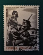 1982 Michel-Nr. 1498 Gestempelt - Used Stamps