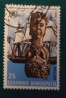 1983 Michel-Nr. 1508 Gestempelt - Used Stamps