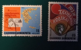 1983 Michel-Nr. 1511-1512 Gestempelt - Used Stamps