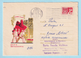 USSR 1968.0528. Metallurgists' Day. Prestamped Cover, Used - 1960-69