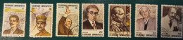 1983 Michel-Nr. 1520-1526 Gestempelt - Used Stamps