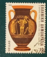 1983 Michel-Nr. 1536 Gestempelt - Used Stamps