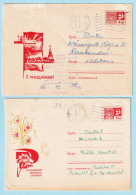 USSR 1968.0701-0716. Great October Anniversary. Prestamped Covers (2), Used - 1960-69