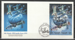 Russia Mi FDC Mir Shuttle Apollo - Soyuz 1975-1995 Used Gestempeld Space Raumfahrt - Lettres & Documents