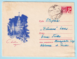 USSR 1968.1029. New Year Greetings. Prestamped Cover, Used - 1960-69