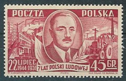 Poland Stamps MNH ZC 563: July Manifesto B.Bierut - Neufs