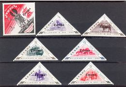 Lundy Serie Europa 1961Sept Timbres * Neufs Avec Charniere - Emissions Locales