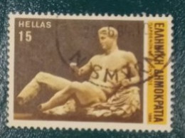 1984 Michel-Nr. 1547 Gestempelt - Used Stamps